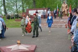 "Мы этой памяти верны" вместе