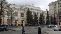 Пять выпусков белорусских гособлигаций зарегистрировали на российском рынке