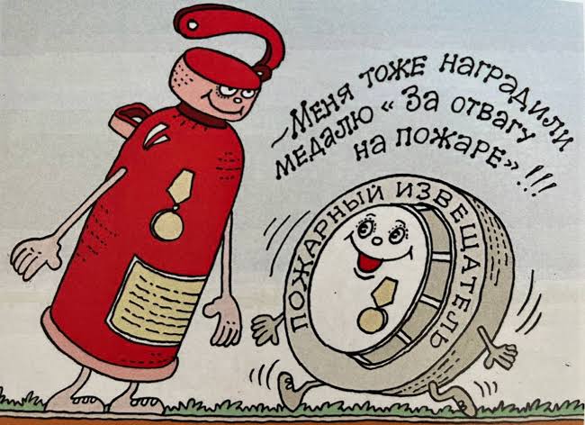 Автономный пожарный извещатель (АПИ) - простое устройство, которое спасает жизни.