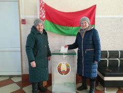 Началось досрочное голосование!