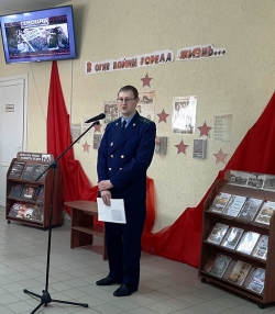 В центральной районной библиотеке прошла презентация книги «Геноцид белорусского народа. Лагеря смерти»