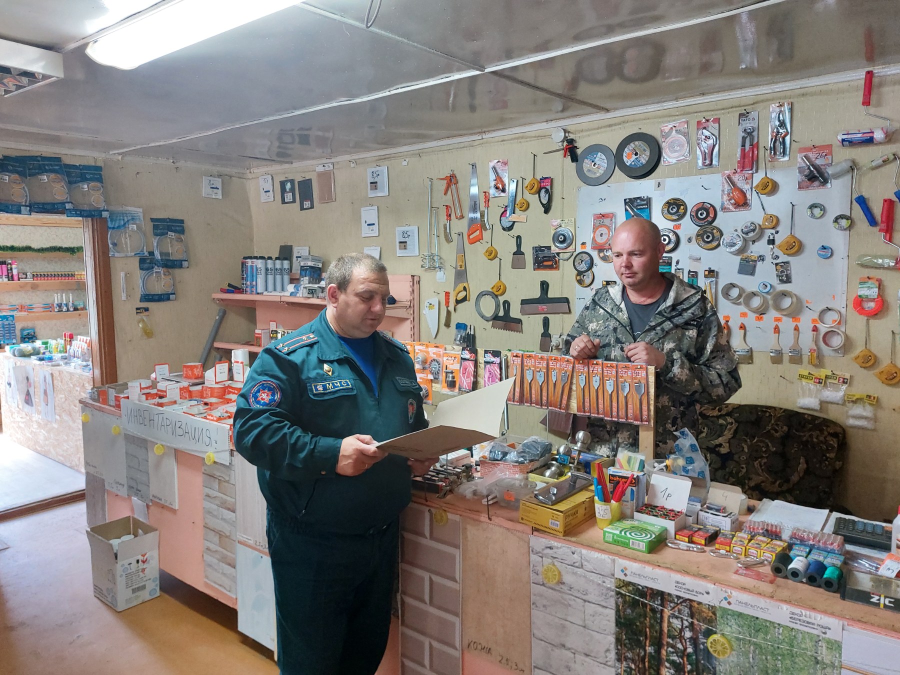 Продолжаются рейдовые мероприятия на объектах реализации средств обеспечения пожарной безопасности и пожаротушения в августе