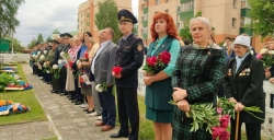 Помнить вечно!