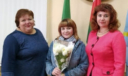 У организации – новый лидер