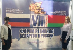 Делилась опытом молодёжь Лиозненщины