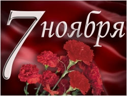 Уважаемые лиозненцы!