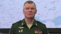 Минобороны России рассказало о провокации украинских националистов в городе Сумы