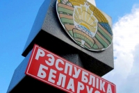 Белорусским безвизом с начала года воспользовались более 10,5 тыс. иностранцев