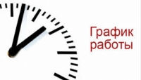 В Витебской области поликлиники вернулись к обычному графику работы (с выходными и праздничными днями)