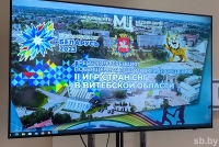 В Витебской области в дни проведения II Игр стран СНГ главной спортивной ареной станет Летний амфитеатр