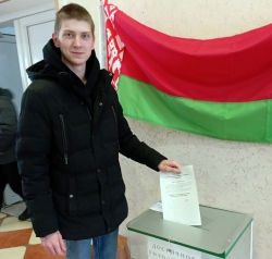 Позитивно и ответственно!