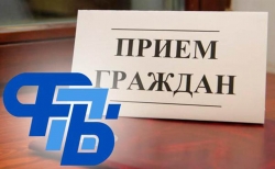 Лиозненское районное объединение профсоюзов проводит профсоюзный правовой приём 28 сентября
