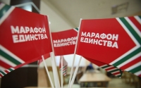 11-12 октября в Молодечно проходит республиканская общественно-политическая акция