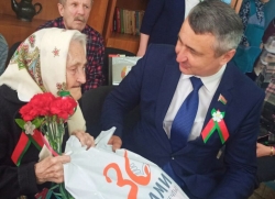 Встречи накануне праздников