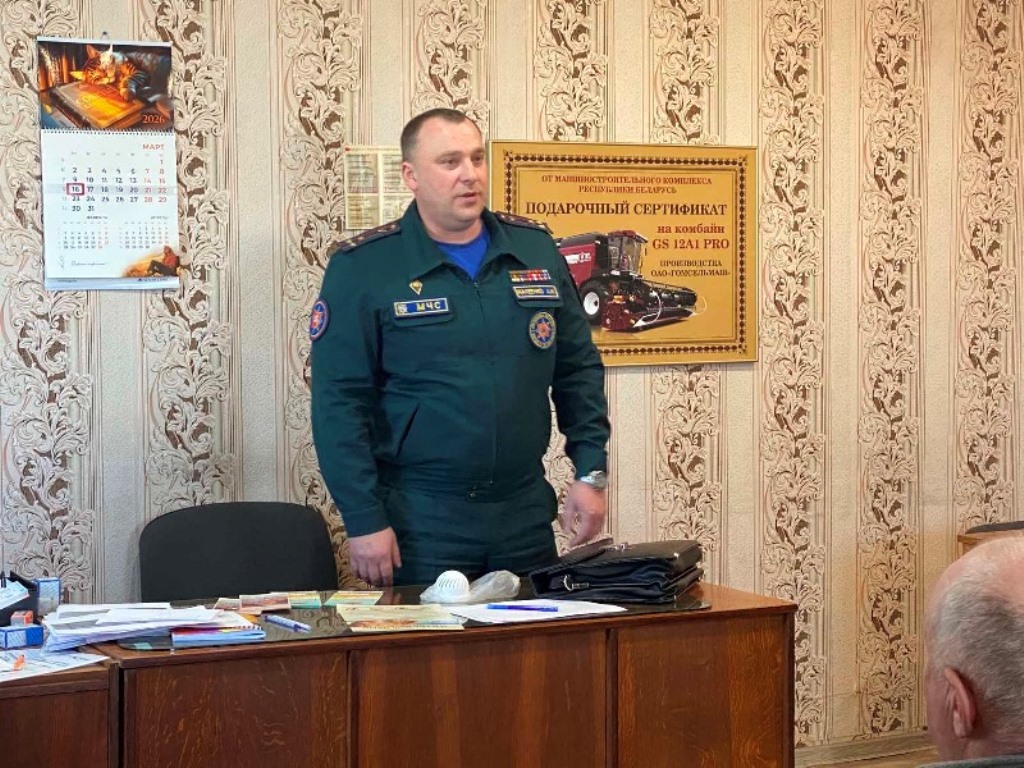  Соблюдение правил безопасности – дело каждого!