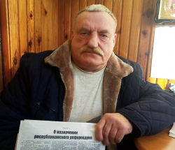 Обновлённая Конституция соответствует менталитету народа