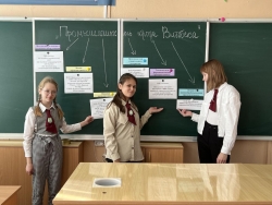 Профориентация на практике!