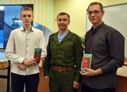 В Лиозно состоялась профориентационная встреча старшеклассников с представителем Военной академии Республики Беларусь