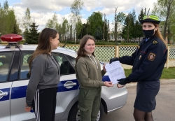 Госавтоинспекция провела профилактическое мероприятие «Азбука дорожного движения»