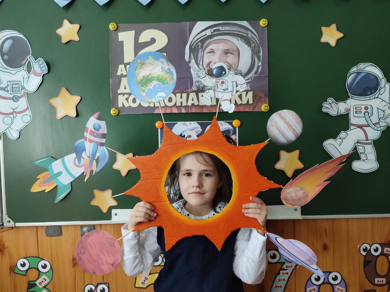 12 апреля - Международный день полета человека в космос, или День космонавтики
