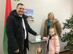 "Вместе за мирную, сильную и процветающую Беларусь!"