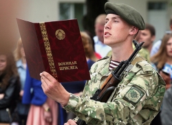 1 февраля стартовала весенняя призывная кампания на срочную службу в ряды Вооружённых сил Республики Беларусь