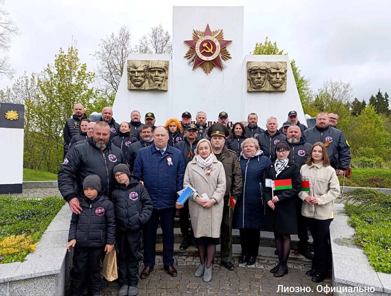 Мемориальный комплекс "Адаменская горка" посетили участники международного мотопробега, посвященного 80-летию Победы советского народа над фашизмом