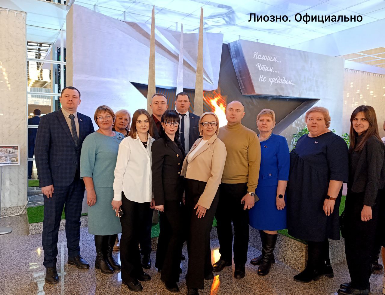 Делегация Лиозненского района посетила концерт-реквием “Каждый третий” (фотофакт)