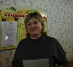Работники школ будут обеспечены горячим питанием