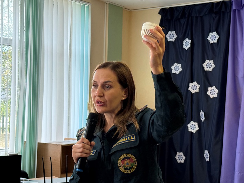 Осенний аккорд безопасности