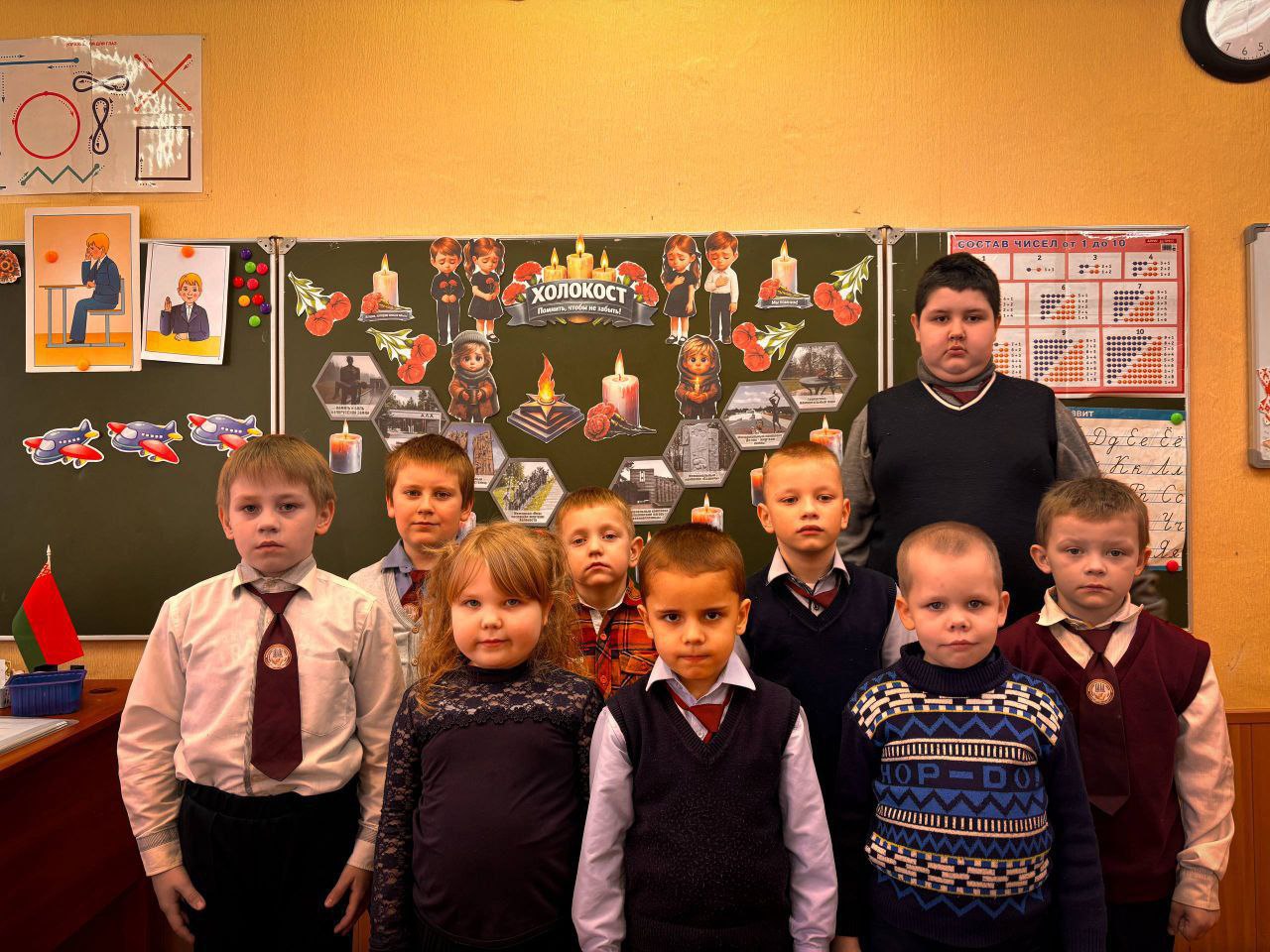 Ежегодно 27 января отмечается Международный день памяти жертв Холокоста