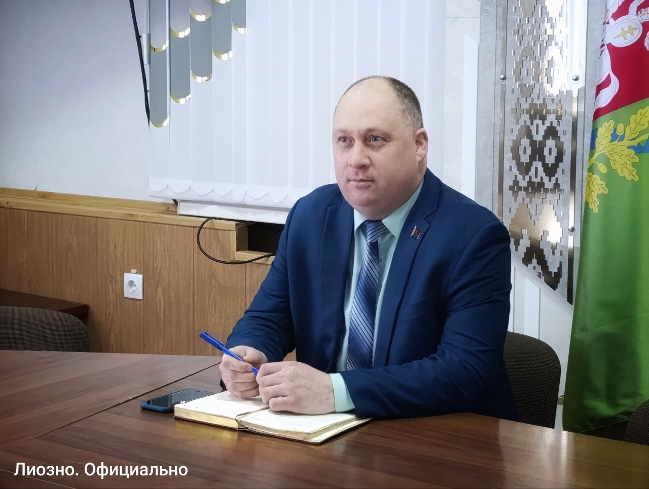 Состоялось рабочее совещание актива районного Штаба по благоустройству