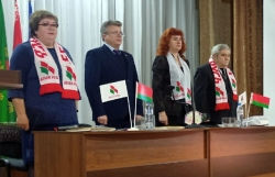В Лиозно прошла отчётно-выборная конференция районной организации РОО «Белая Русь»