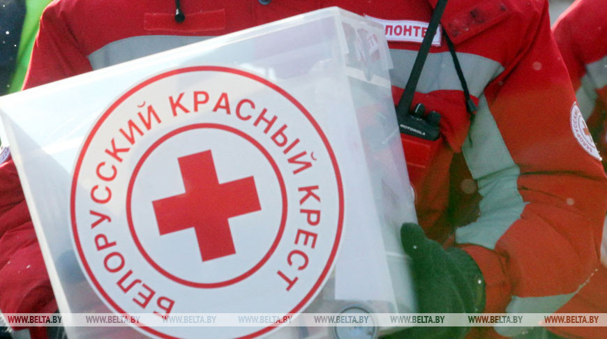Месячник Красного Креста начнется в Беларуси 8 мая