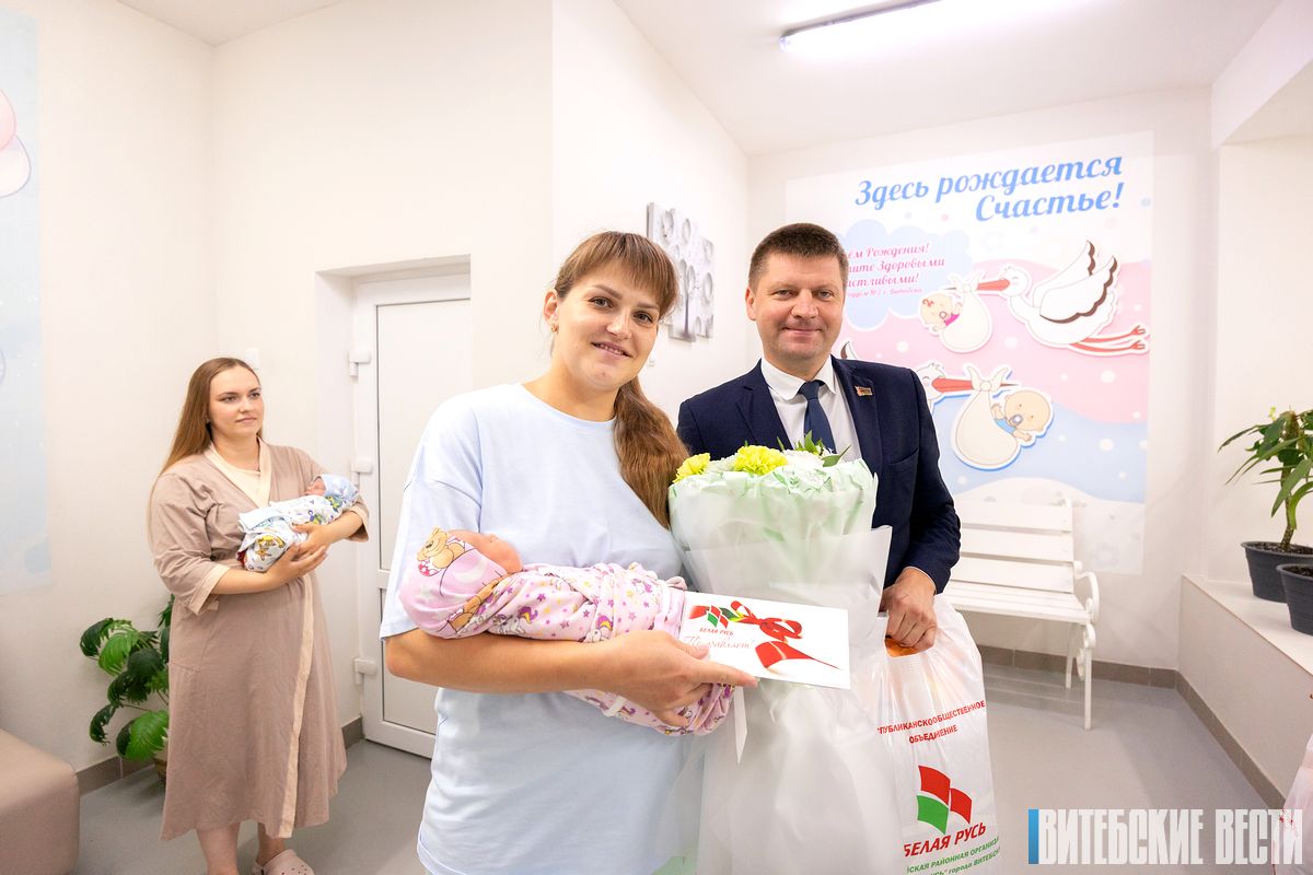 В Витебской области 3 июля родилось 5 детей, трое из них – в Витебском роддоме № 2